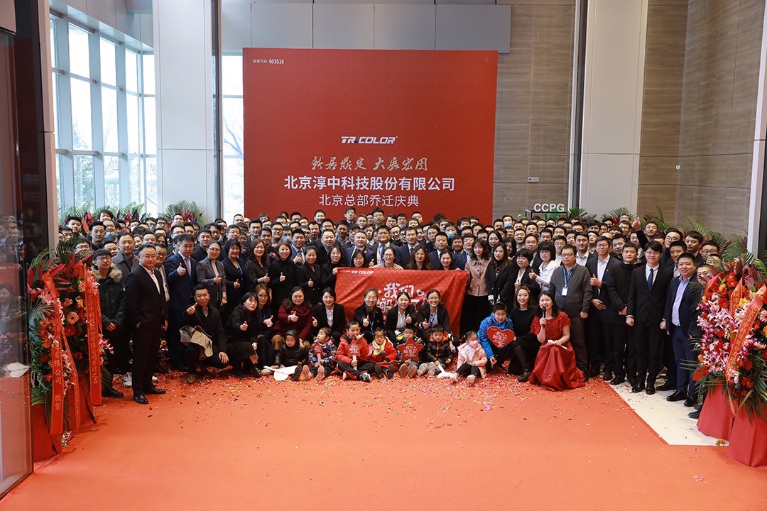 04合影.jpg 04合影.jpg