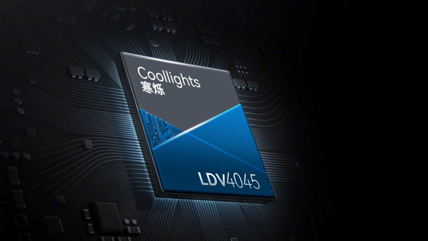 芯片展示(1).jpg 芯片展示(1).jpg